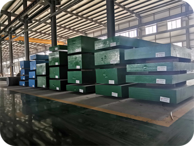 塑胶模具钢
